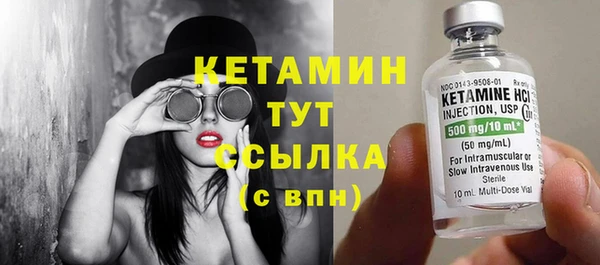 мефедрон VHQ Дмитровск