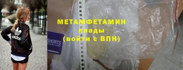 прущая мука Дмитриев