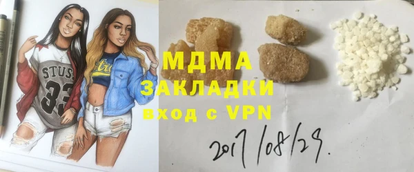 прущая мука Дмитриев