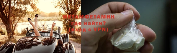 mdpv Дмитров