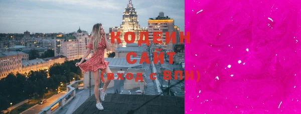 прущая мука Дмитриев