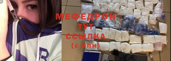 прущая мука Дмитриев
