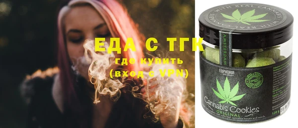прущая мука Дмитриев