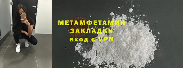 mdpv Дмитров