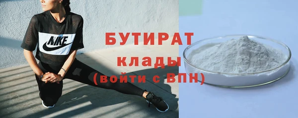 МДПВ Гусь-Хрустальный