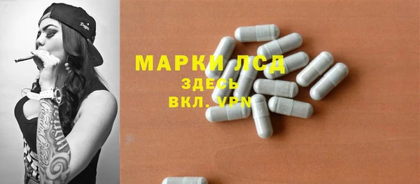 МДПВ Гусь-Хрустальный