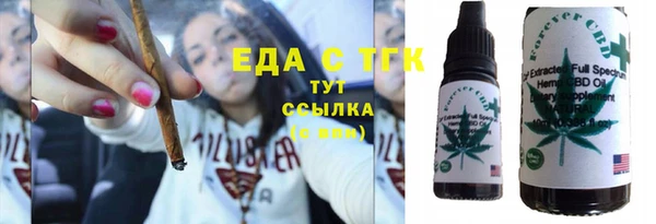прущая мука Дмитриев