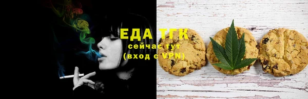 мефедрон VHQ Дмитровск