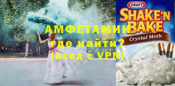 mdpv Дмитров