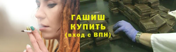прущая мука Дмитриев