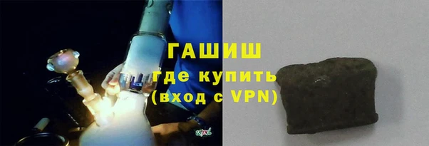 прущая мука Дмитриев