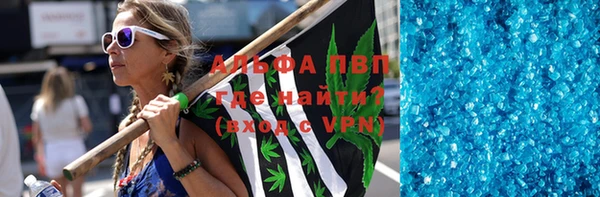 mdpv Дмитров