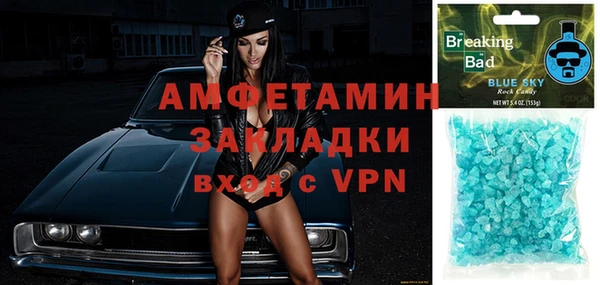 mdpv Дмитров