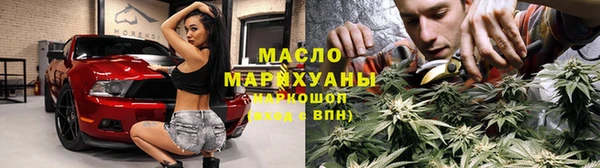 mdpv Дмитров