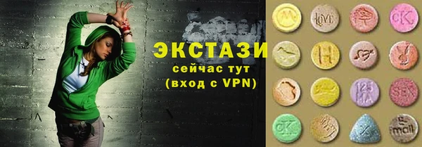 прущая мука Дмитриев