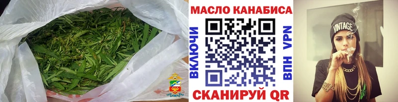 Дистиллят ТГК Wax KRAKEN tor Невьянск купить наркоту